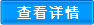 成套智能箱泵一體化供水設(shè)備哪家好？品質(zhì)怎么樣？